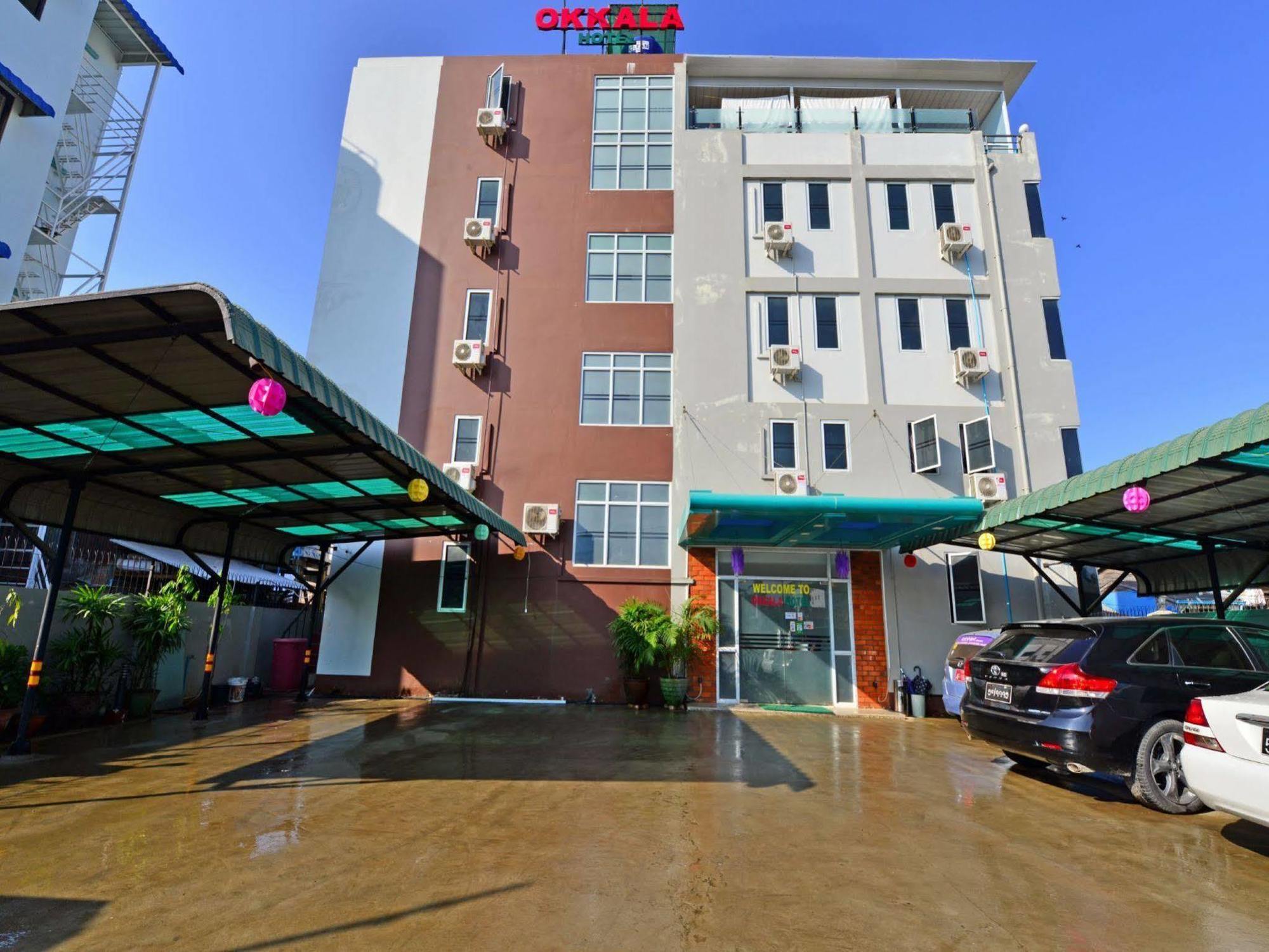 Okkala Hotel Γιανγκόν Εξωτερικό φωτογραφία