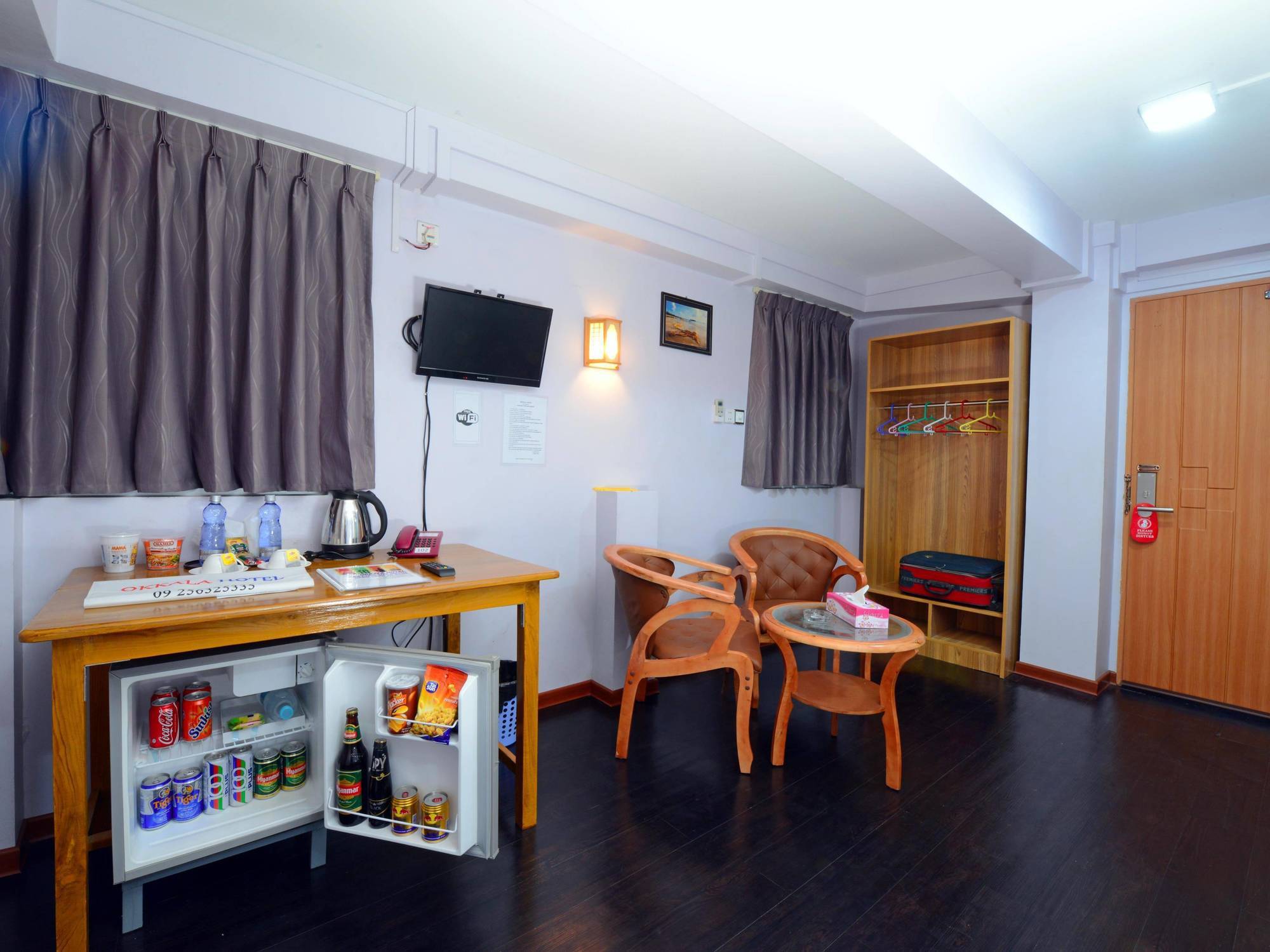 Okkala Hotel Γιανγκόν Εξωτερικό φωτογραφία